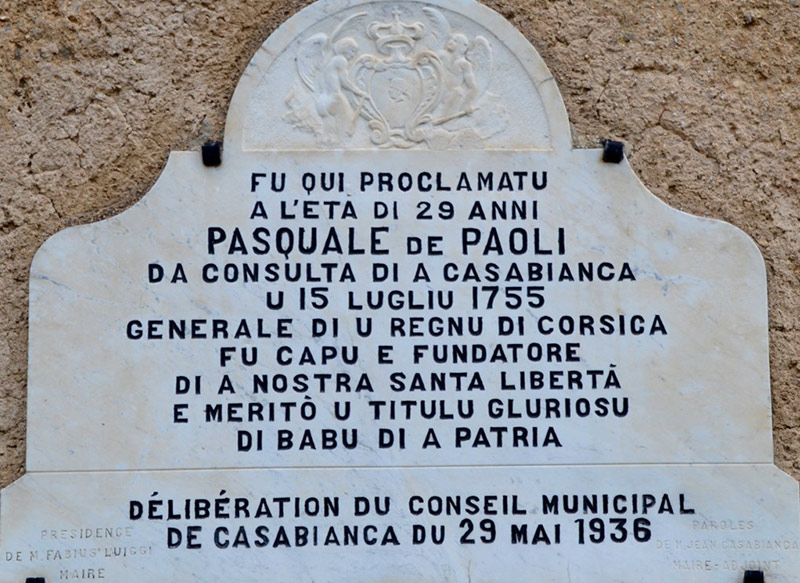 Couvent de Saint-Antoine de Casabianca